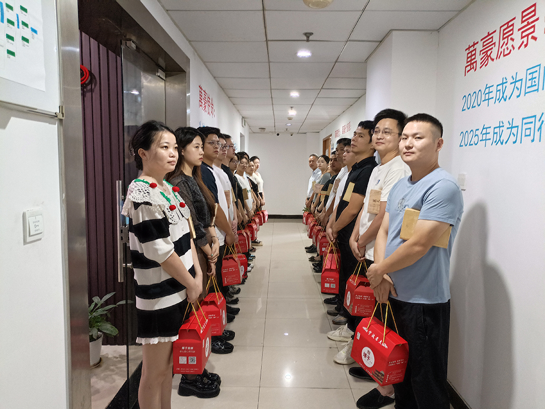 構(gòu)建幸福企業(yè)，美好與您相伴—萬豪祝大家中秋節(jié)快樂！
