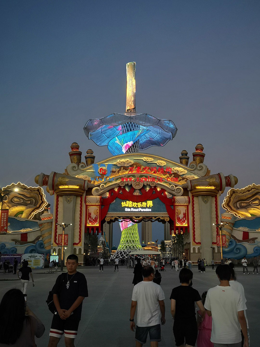 喜報(bào)！恭喜萬豪空間結(jié)構(gòu)榮獲中國(guó)鋼結(jié)構(gòu)協(xié)會(huì)2024年度技術(shù)創(chuàng)新獎(jiǎng)