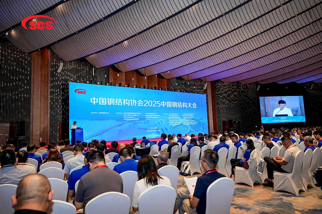 微信圖片_20251023135823.jpg